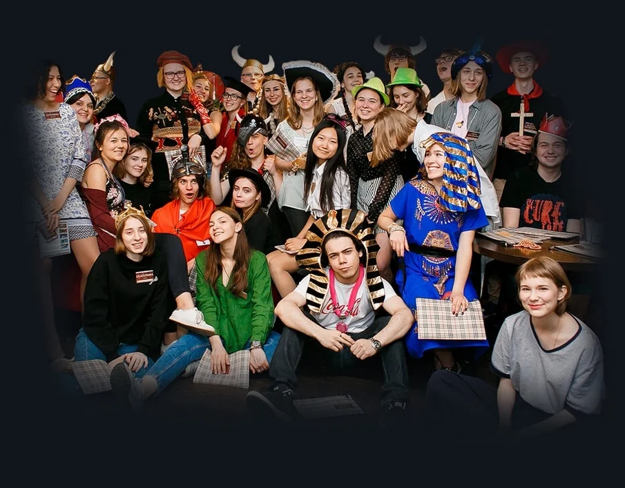 Quest for a teenager in Almaty.