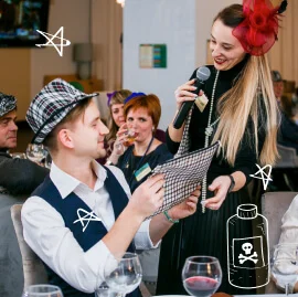 Корпоратив в Алматы.